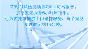 u=606052817,3409898477&fm=253&fmt=auto&app=120&f=JPEG.jpg