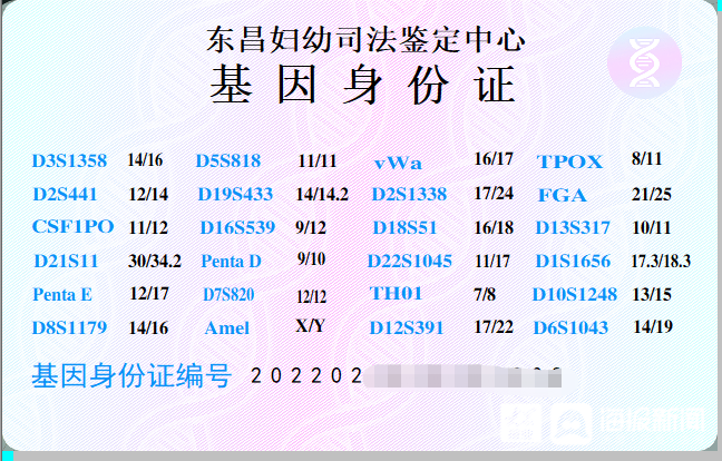 u=1848440992,3452606426&fm=253&fmt=auto&app=120&f=PNG.png
