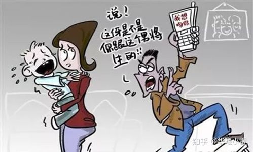 u=734019361,4088315412&fm=253&fmt=auto&app=138&f=JPEG.jpg