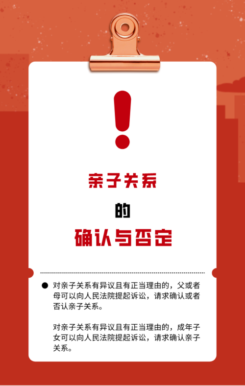 u=927814525,106509644&fm=253&fmt=auto&app=138&f=PNG.png