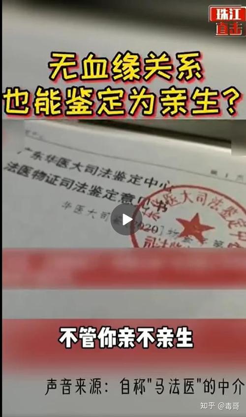 u=711188842,645882850&fm=253&fmt=auto&app=138&f=JPEG.jpg