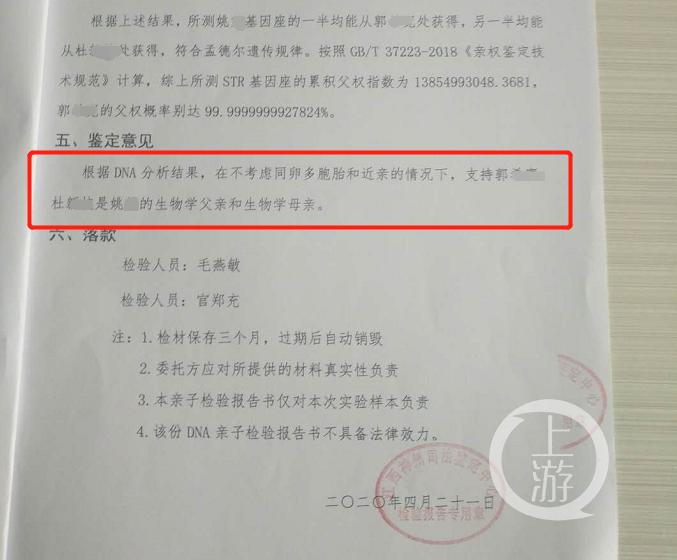 u=1196234160,471191718&fm=253&fmt=auto&app=120&f=JPEG.jpg