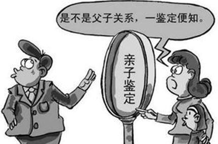dna亲子鉴定和母亲可以吗