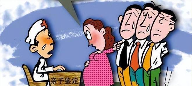 dna亲子鉴定的方法