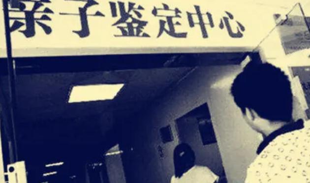 2021亲子鉴定率