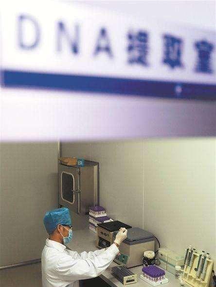 dna亲子鉴定鞍山